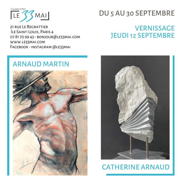 Sortir a PARIS(Paris). EXPOSITION ARNAUD MARTIN ET CATHERINE ARNAUD.