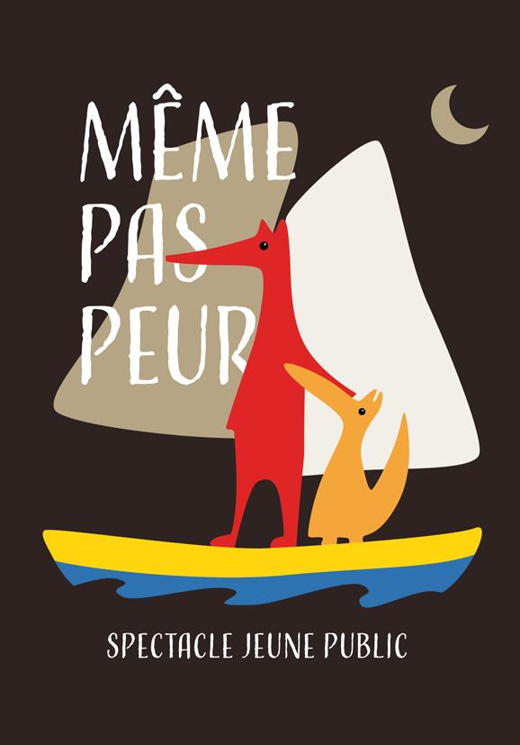 MÊME PAS PEUR