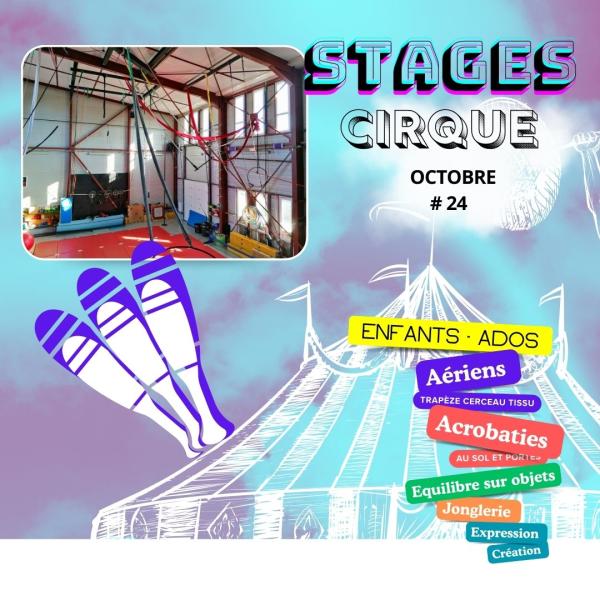 STAGES DE CIRQUE ENFANTS  