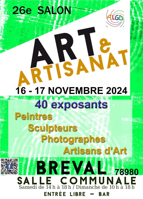 26ÈME SALON D’ART ET D’ARTISANAT D’ART DE BRÉVAL