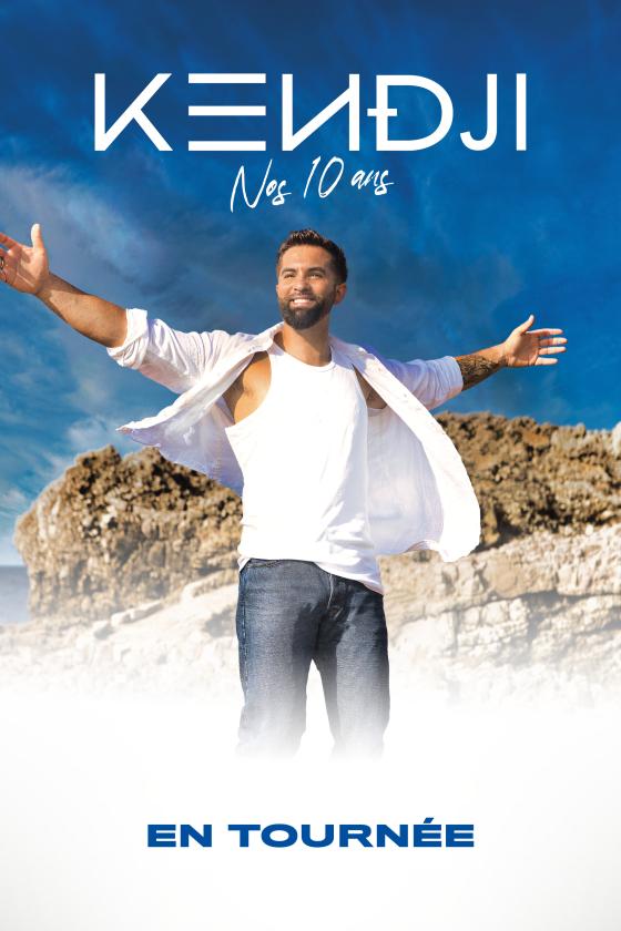 sortie à CHASSENEUIL DU POITOU, Vienne. KENDJI GIRAC NOS 10 ANS Sortir à CHASSENEUIL DU POITOU(Vienne). CHASSENEUIL DU POITOU.