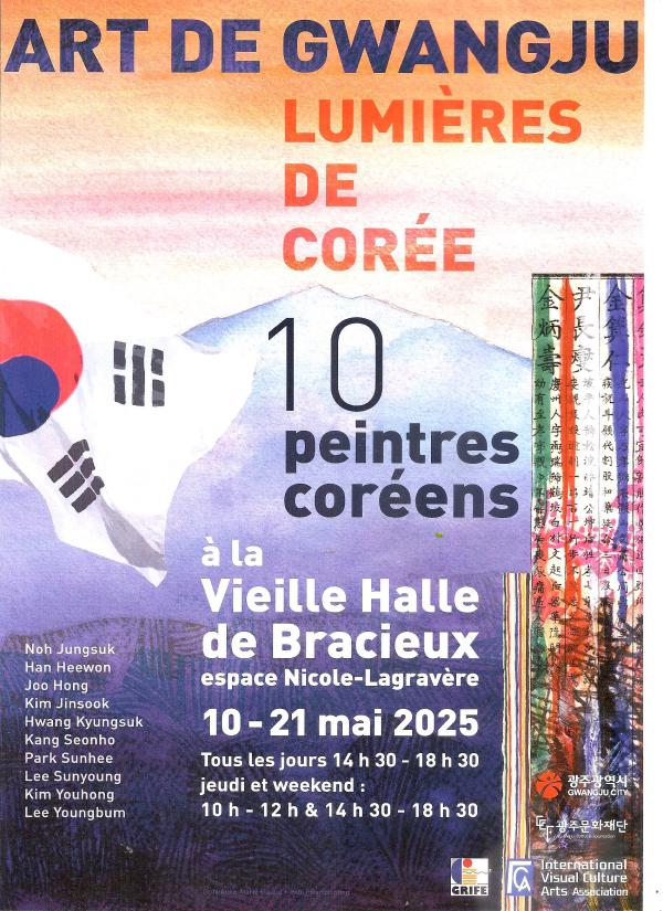 sortie à BRACIEUX, Loir et Cher. EXPOSITION ARTISTIQUE Sortir à BRACIEUX(Loir et Cher). BRACIEUX.