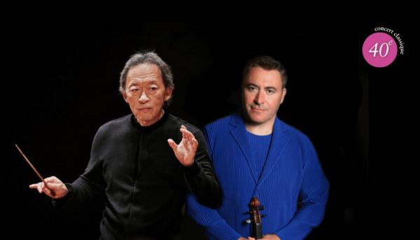 sortie à TOULOUSE, Haute Garonne. TOKYO PHILHARMONIC ORCHESTRA Sortir à TOULOUSE(Haute Garonne). TOULOUSE.