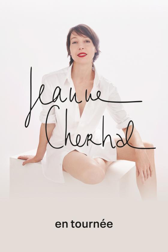sortie à JOUE LES TOURS, Indre et Loire. JEANNE CHERHAL Sortir à JOUE LES TOURS(Indre et Loire). JOUE LES TOURS.