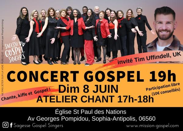 Sortir à SOPHIA ANTIPOLIS(Alpes Maritimes). SOPHIA ANTIPOLIS.