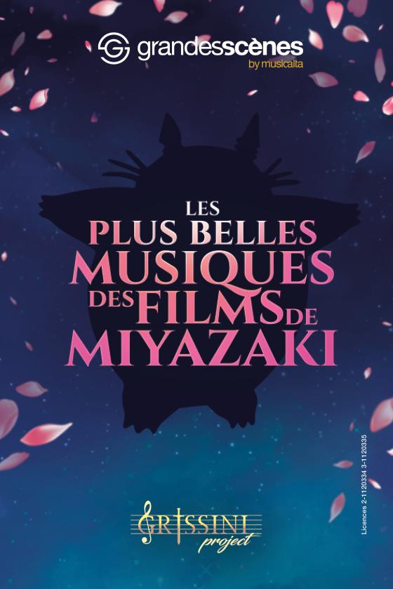 sortie à NANTES, Loire Atlantique. LES PLUS BELLES MUSIQUES DES FILMS DE MIYAZAKI Sortir à NANTES(Loire Atlantique). NANTES.
