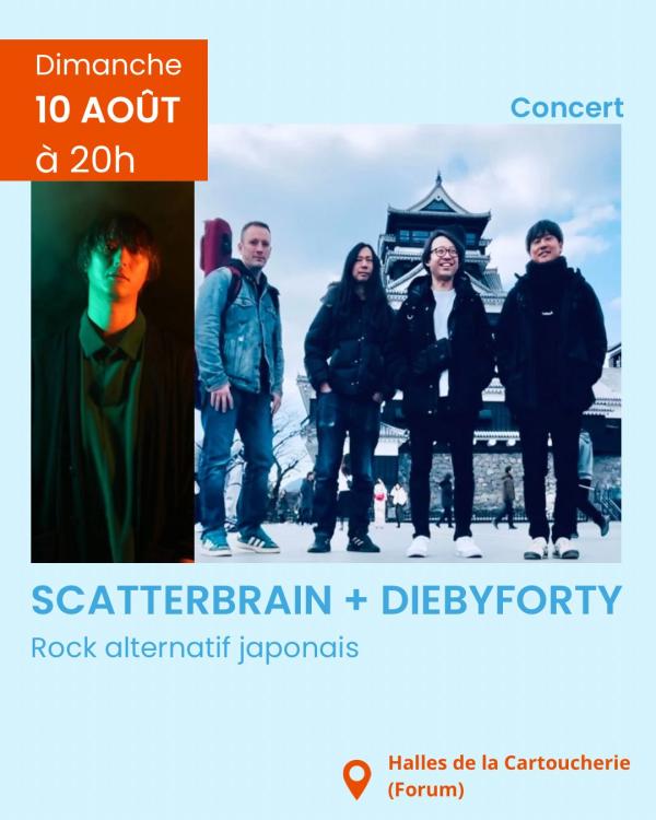 sortie à TOULOUSE, Haute Garonne. SOIRÉE ROCK FRANCO-JAPONAIS : SCATTERBRAIN + DIEBY Sortir à TOULOUSE(Haute Garonne). TOULOUSE.