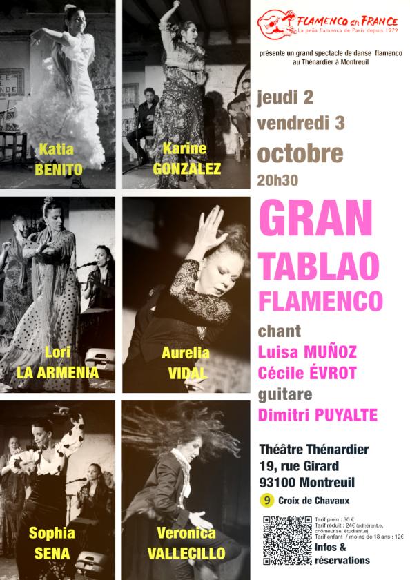 sortie à MONTREUIL, Seine Saint Denis. GRAN TABLAO FLAMENCO Sortir à MONTREUIL(Seine Saint Denis). MONTREUIL.
