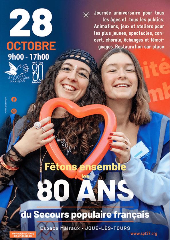 Sortir à JOUE LES TOURS(Indre et Loire). JOUE LES TOURS.