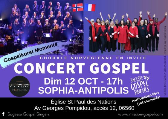 Sortir à SOPHIA ANTIPOLIS(Alpes Maritimes). SOPHIA ANTIPOLIS.