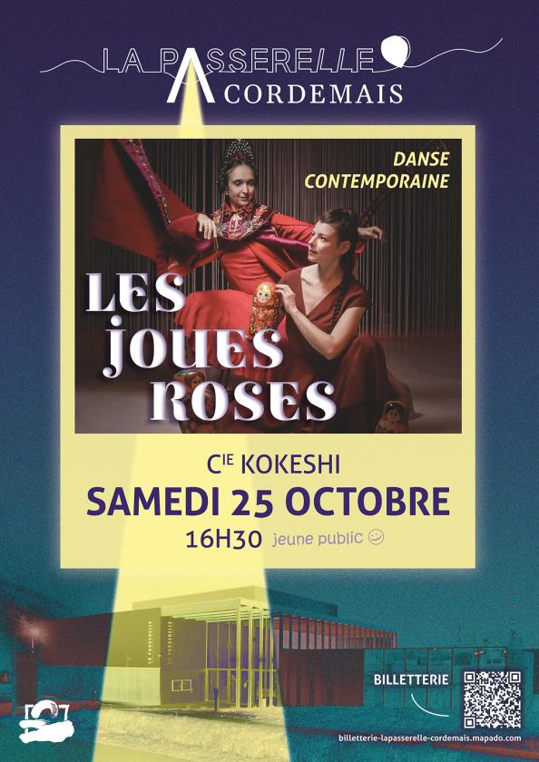 Sortir à CORDEMAIS(Loire Atlantique). CORDEMAIS.