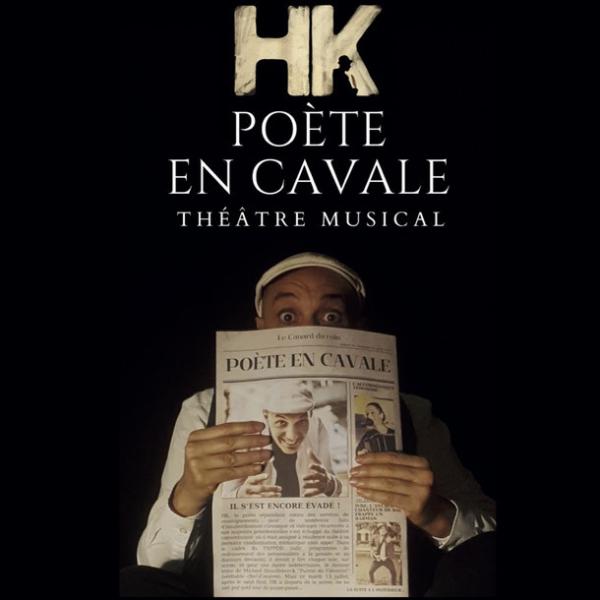 Sortir à BERNEX(Haute Savoie). BERNEX.