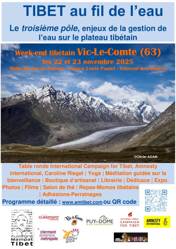 sortie à VIC LE COMTE, Puy de Dôme. TIBET AU FIL DE L'EAU, LE TROISIÈME PÔLE Sortir à VIC LE COMTE(Puy de Dôme). VIC LE COMTE.