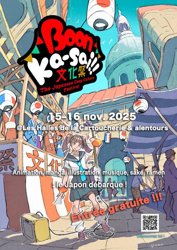 Sortir à TOULOUSE(Haute Garonne). TOULOUSE.