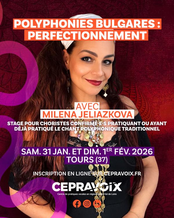 Sortir à TOURS(Indre et Loire). TOURS.