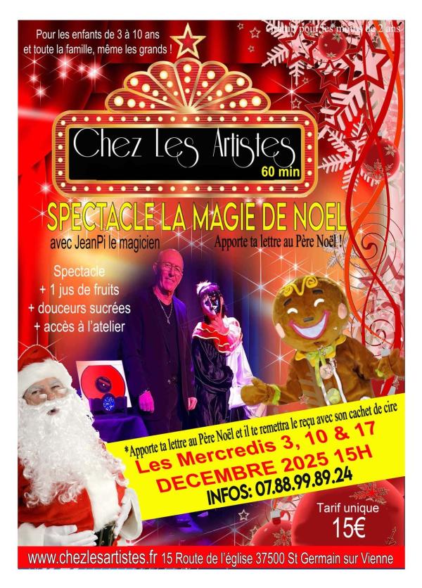 sortie à ST GERMAIN SUR VIENNE, Indre et Loire. SPECTACLE DE MAGIE DE NOËL Sortir à ST GERMAIN SUR VIENNE(Indre et Loire). ST GERMAIN SUR VIENNE.