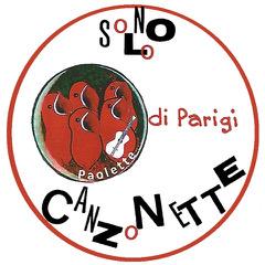 Sortir à PARIS 13(Paris). PARIS 13.