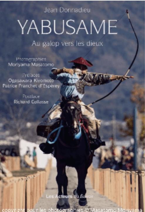 Sortir à PARIS(Paris). PARIS.