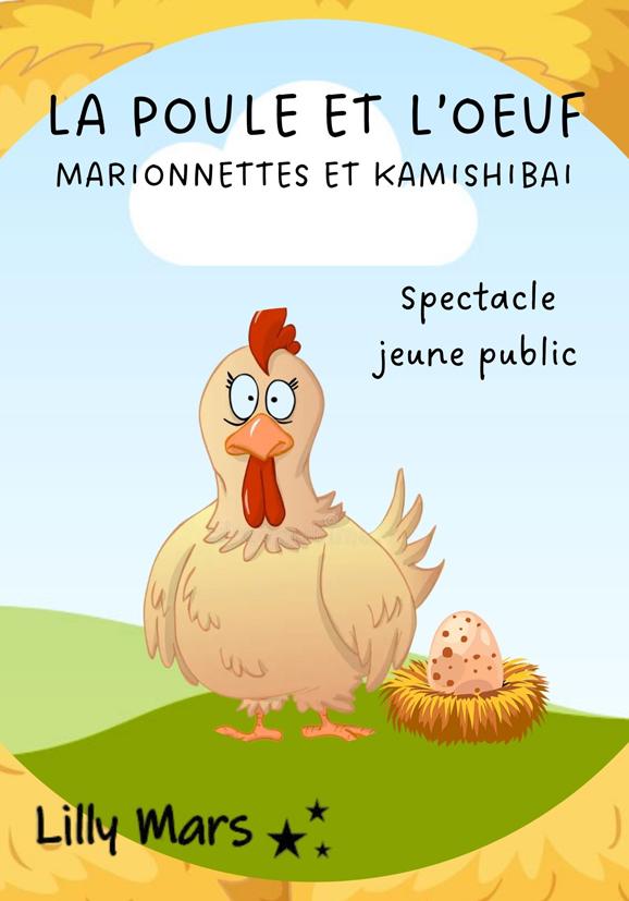 Sortir &agrave; NIMES(Gard). NIMES.