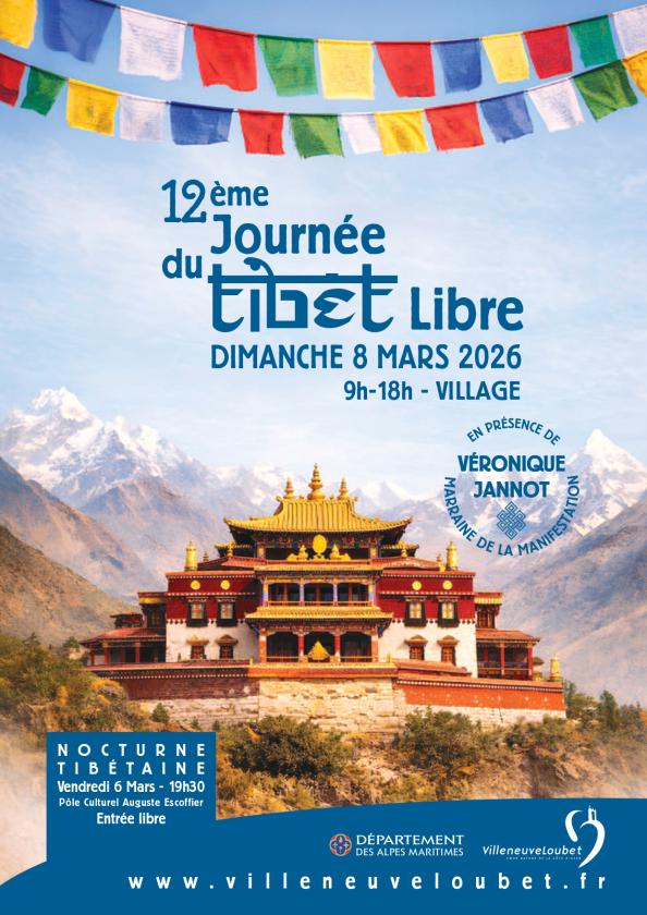 Sortir &agrave; VILLENEUVE LOUBET(Alpes Maritimes). VILLENEUVE LOUBET.