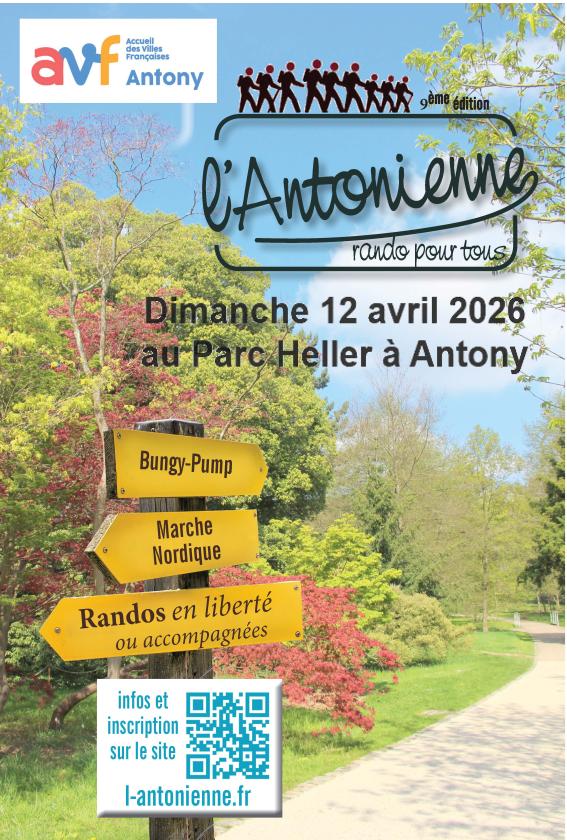 Sortir &agrave; ANTONY(Hauts de Seine). ANTONY.