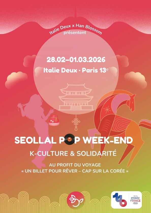 Sortir &agrave; PARIS 13(Paris). PARIS 13.