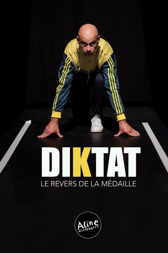 Sortir &agrave; NOUAILLE MAUPERTUIS(Vienne). NOUAILLE MAUPERTUIS.