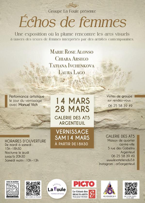 sortie à ARGENTEUIL, Val d'oise. GALERIE LES ATELIERS DU 5 Sortir à ARGENTEUIL(Val d'oise). ARGENTEUIL.