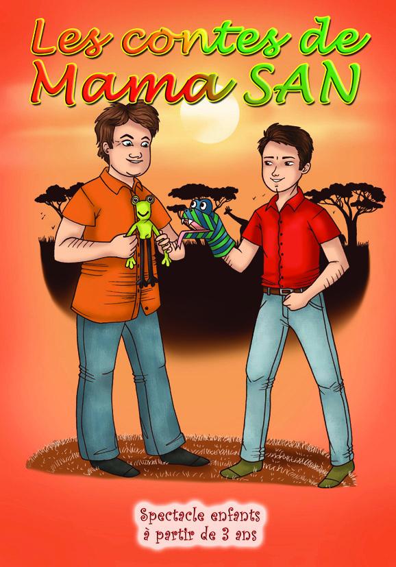 Sortir &agrave; NIMES(Gard). NIMES.