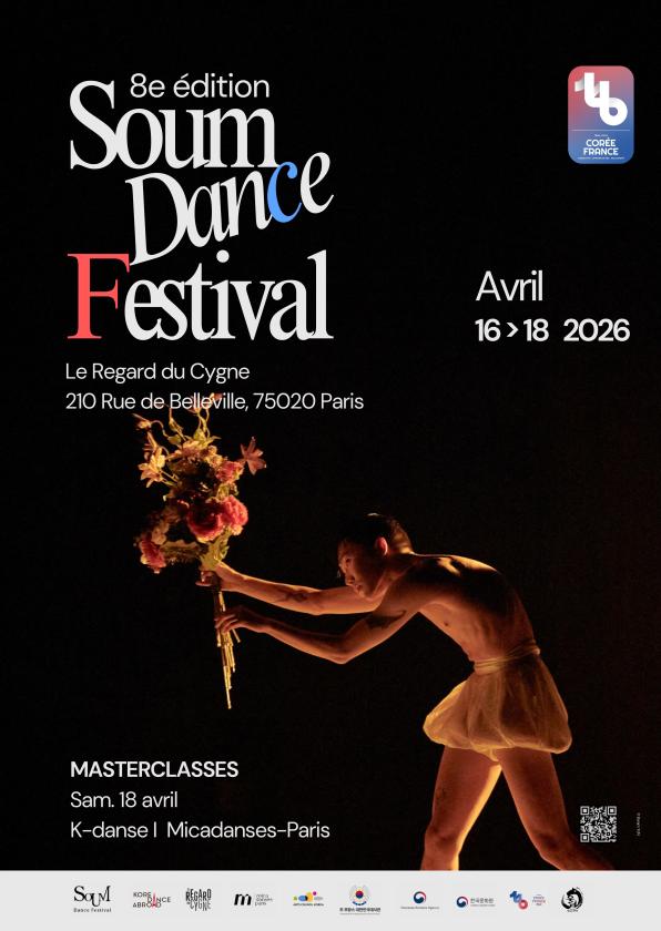 Sortir &agrave; PARIS(Paris). PARIS.