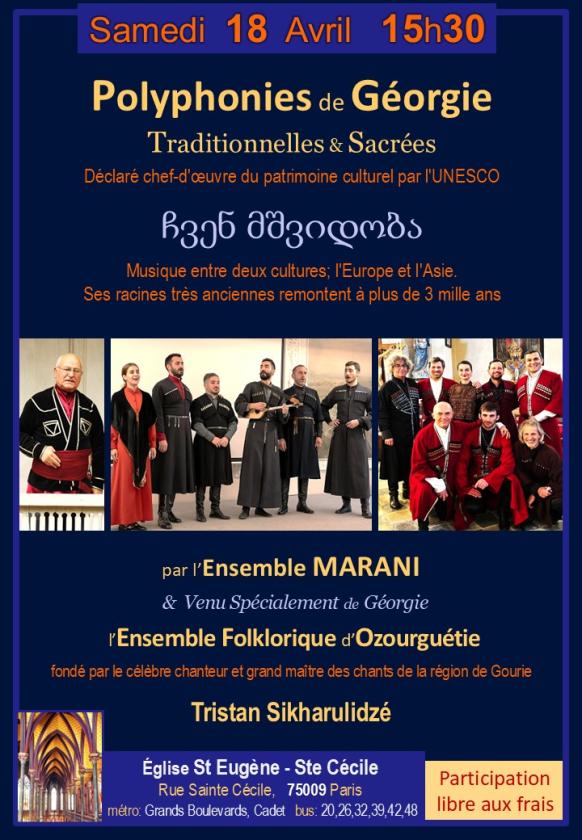 Sortir &agrave; PARIS 09(Paris). PARIS 09.