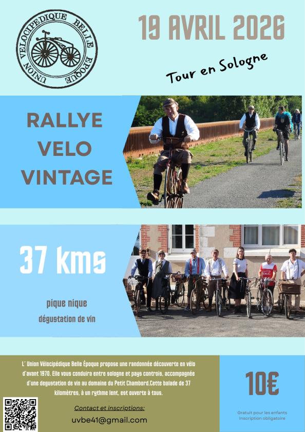 Sortir &agrave; TOUR EN SOLOGNE(Loir et Cher). TOUR EN SOLOGNE.