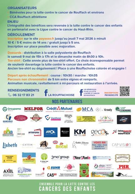 Sortir &agrave; ROUFFACH(Haut Rhin). ROUFFACH.