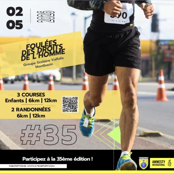 Sortir &agrave; MONTBAZIN(H&eacute;rault). MONTBAZIN.