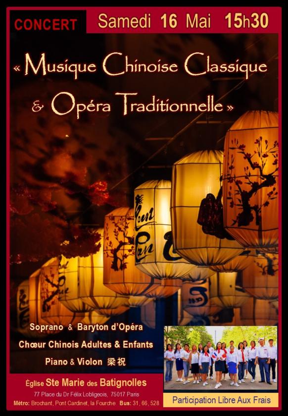 Sortir &agrave; PARIS 17(Paris). PARIS 17.