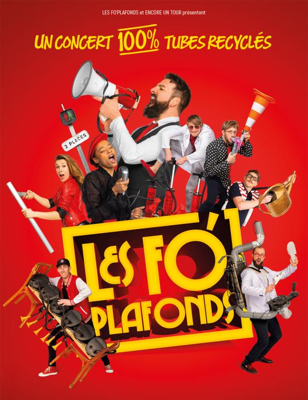 Sortir &agrave; JOUE LES TOURS(Indre et Loire). JOUE LES TOURS.