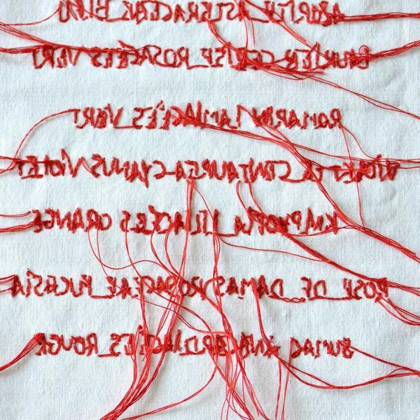 Sortir &agrave; ST OUEN L AUMONE(Val d'oise). ST OUEN L AUMONE.