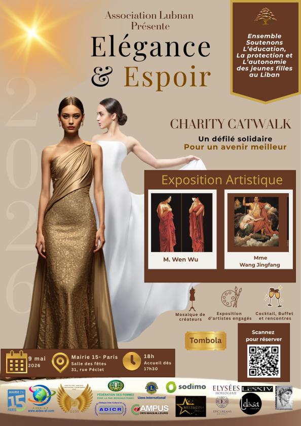 Sortir &agrave; PARIS(Paris). PARIS.