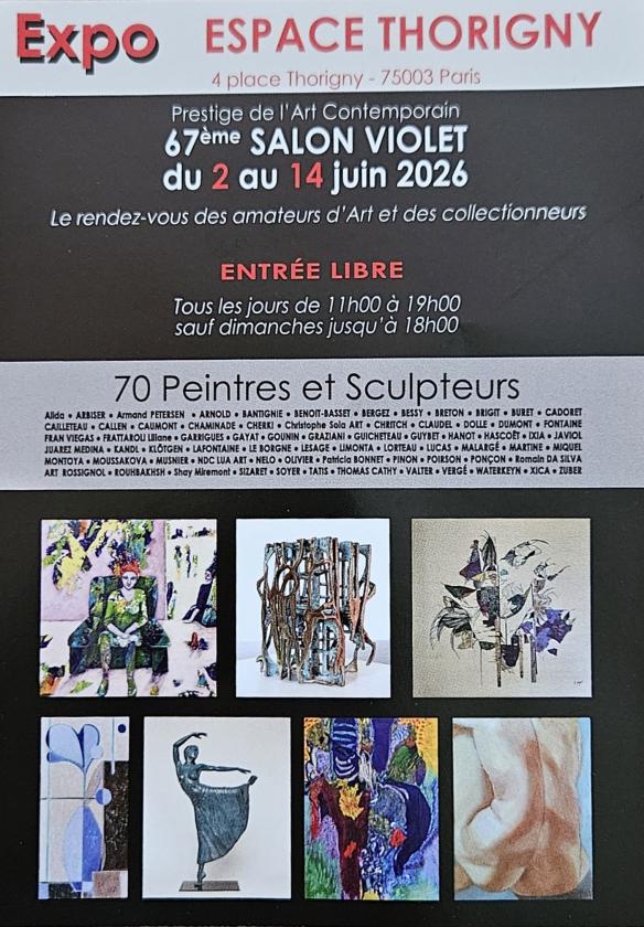 Sortir &agrave; PARIS(Paris). PARIS.