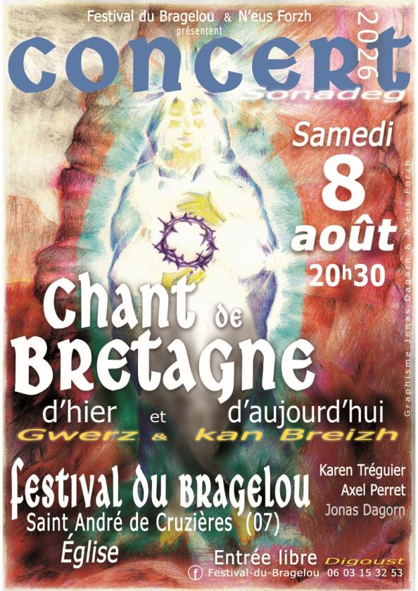 Sortir &agrave; ST ANDRE DE CRUZIERES(Ard&egrave;che). ST ANDRE DE CRUZIERES.