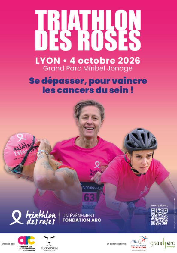 Sortir &agrave; VAULX EN VELIN(Rh&ocirc;ne). VAULX EN VELIN.