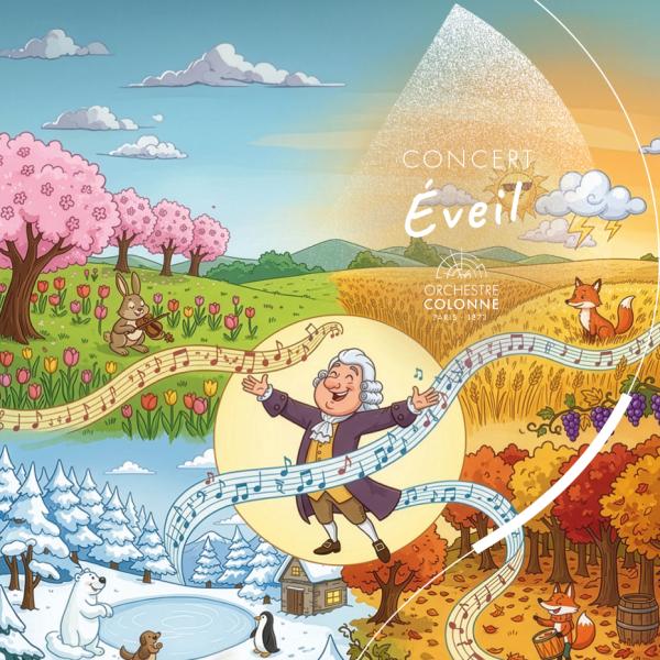 Sortir &agrave; PARIS 13(Paris). PARIS 13.