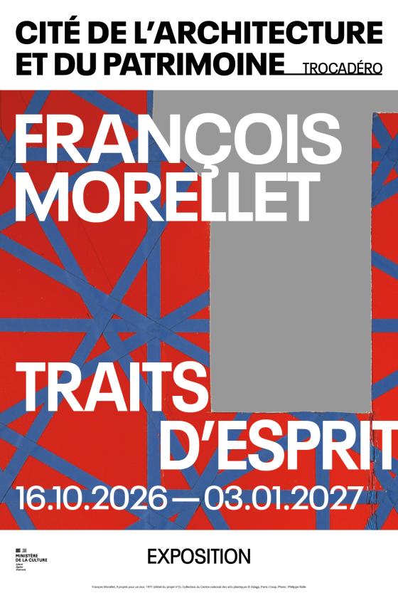 Sortir &agrave; PARIS 16(Paris). PARIS 16.