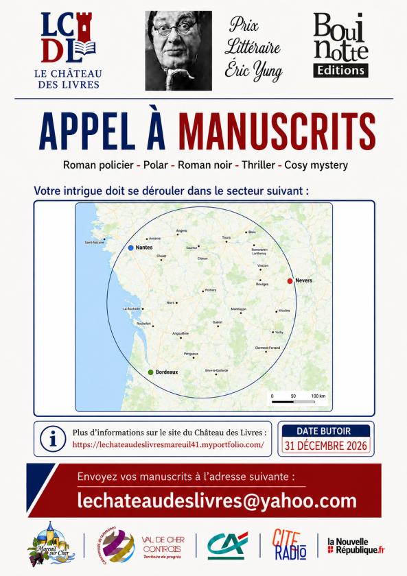 Sortir &agrave; MAREUIL SUR CHER(Loir et Cher). MAREUIL SUR CHER.