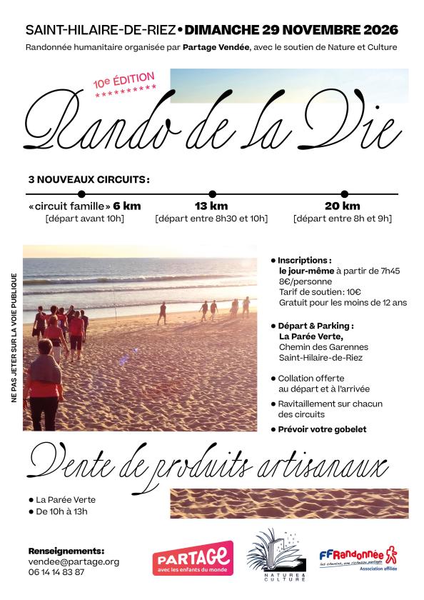 Sortir &agrave; ST HILAIRE DE RIEZ(Vend&eacute;e). ST HILAIRE DE RIEZ.