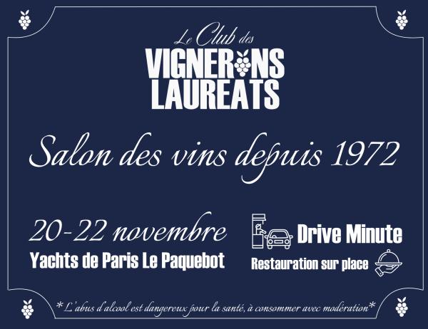 sortie à PARIS 15, Paris. LE SALON DES VINS DE PARIS 2026 Sortir à PARIS 15(Paris). PARIS 15.